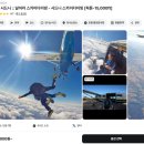 블루포트영광축협하나로마트점 | 난찡투어, 8박 9일 호주 시드니 여행 💭🇦🇺