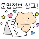 이레네칼국수 이미지