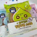 알뭉 | 7월 넷째주 일기 | 에이블리 첫 리뷰 달린 날 ♥