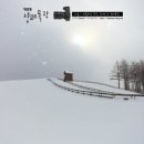 경보목장 이미지