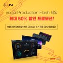 세일프로덕션