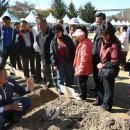 안성면 생활체육공원 이미지