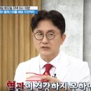 엠큐랩 이미지