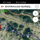 미산2 이미지