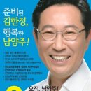 카톨릭의원 이미지