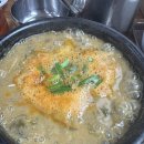 백년장수추어탕 이미지