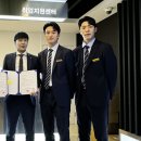 취업아카데미부산승무원