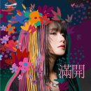 안성맞춤 아트홀 대공연장 이미지