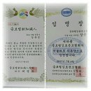 도화3지구우성아파트 상가 이미지