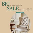르네가구 - 중구 달성로 18 | 르네가구