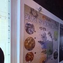 46도무인카페오이도점 | [시흥맛집추천] 오이도 점심 맛집! 꽃게에 진심인 꽃새담 후기🦀🦐
