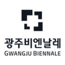 비엔날레병원 이미지