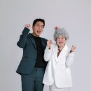 베테랑할매