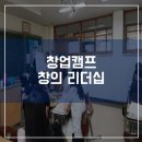 비앤디에듀 네이버블로그