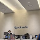 현대24시당구장 | 남양주 “스파디움24” 주말 야간 후기!