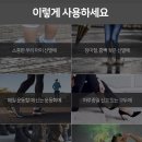 스카이케어 이미지