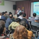 인화동행정복지센터 이미지