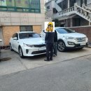 sm카서비스 이미지