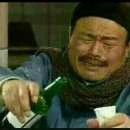 한잔어때 이미지