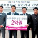 (주) 에이치엠 이미지