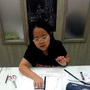 유니온3미술학원