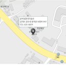 광적점현대자동차