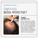 참고은의원 이미지