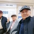 뚱보네 집 이미지