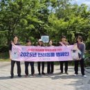 지산공원 이미지