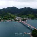 칠천연륙교 이미지