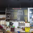 돼지꿈꾸는집도량점 이미지