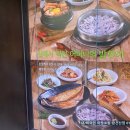 북촌순두부 이미지