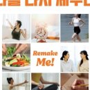 돌돌이 김밥 이미지