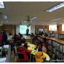 조선역사의 중심 5대궁궐 - 개신초등학교 특강 이미지