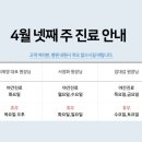 서천한의원 네이버블로그