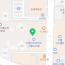 지웰DS치과의원 이미지