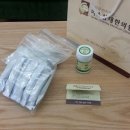 믿음삼대한의원 이미지