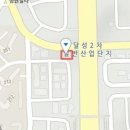 예사랑치과의원 이미지