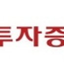 유진인더스트리