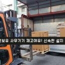 우리오에이 이미지