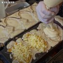뿡어당