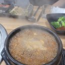 토성식당 - 영주시 소백로1916번길 5 | 토성식당