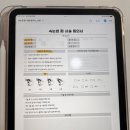 메종뷰티 속눈썹펌&눈썹 이미지