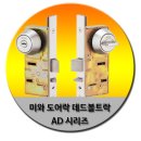 제이케이물산 이미지