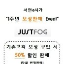 서면e시가전자담배 이미지