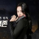 서든어택 카카오 검색결과
