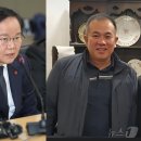 김재원 "명태균이 '폭로' 운운, 해 보라고 했을 뿐…나도 맞대응 응징" 이미지