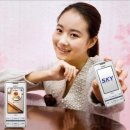 오즈폰 연합뉴스