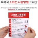 제이에스컴퍼니 쇼핑하우