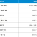 3공단1로1-16 이미지